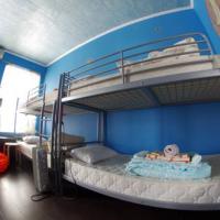 Hotelfotos Хостел Bananas