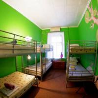 Hotel photos Bananas Hostel