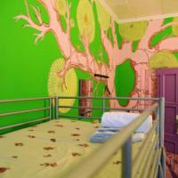 Fotos del hotel Хостел Bananas