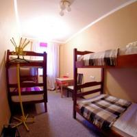 Fotos del hotel Arizona Dream Hostel