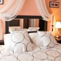 Fotos del hotel Отель 45