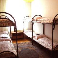 Hotel photos Moscow Style Hostel