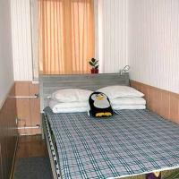 Hotel photos 3 Penguins Hostel