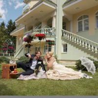 Fotos del hotel Гостиница Обертайх-Люкс