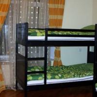 Hotelfotos Green ManGo Hostel