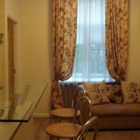 Fotos del hotel Отель Адажио на Плющихе