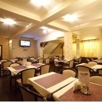 Fotos del hotel Элегант