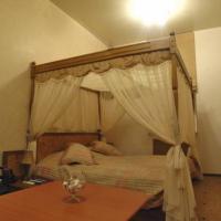 Hotelfotos Гостиница Вояж