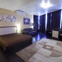 Fotos del hotel Отель Полярис