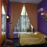 Fotos del hotel Бонжур Отель