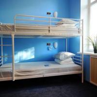 Hotelfotos Bear хостел