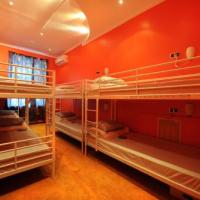 Hotelfotos Bear хостел