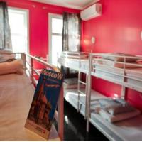 Hotel photos Bear Hostel on Mayakovskaya