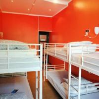 Hotelfotos Bear хостел
