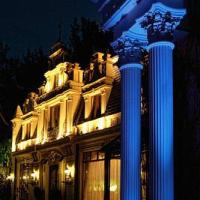 Hotelfotos Бутик Отель Шенонсо