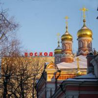 Hotel photos Voskhod Hotel