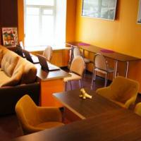 Hotelfotos Хостел Bananas