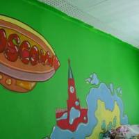 Fotos del hotel Хостел Bananas