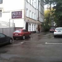 Hotel photos Na Tsvetnom Bulvare