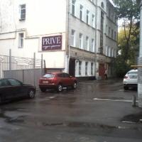 Hotelfotos На Цветном Бульваре