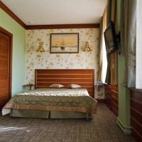 Fotos del hotel Аврора