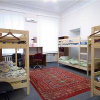 Hotel photos Dmitrovka Hostel
