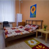 Fotos del hotel Хостел Дмитровка