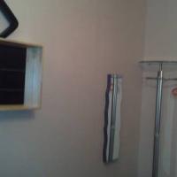 Fotos del hotel Отель На Курской