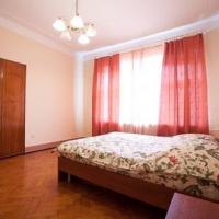 Fotos del hotel City Realty Central апартаменты на Арбате