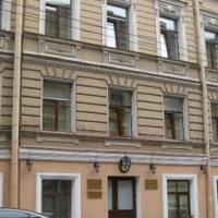 Fotos del hotel Атлантик