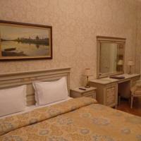 Fotos del hotel Отель Петровский Путевой Дворец