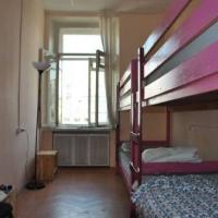 Fotos del hotel Moscow Home Hostel