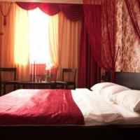 Fotos del hotel Отель ЛиГари