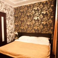 Fotos del hotel Отель ЛиГари