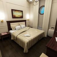 Fotos del hotel Мегаполис Тверская