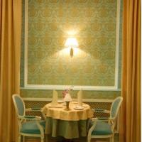 Hotelfotos Бородино