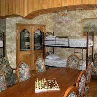 Fotos del hotel Гостиный дом Версаль на Кутузовском