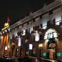 Fotos del hotel Исторический Отель Советский