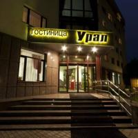 Fotos del hotel УралОтель