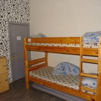 Hotelfotos Хостел Наполеон Москва