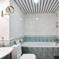 Fotos del hotel Апартаменты Moscow for you на Арбате