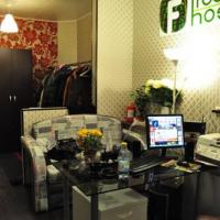 Hotelfotos Фреш Хостел Кузнецкий мост