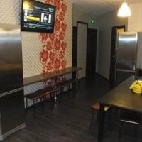 Fotos del hotel Фреш Хостел Кузнецкий мост