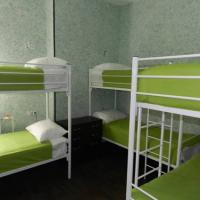 Hotelfotos ТИПО Хостел