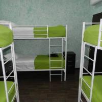 Fotos del hotel ТИПО Хостел
