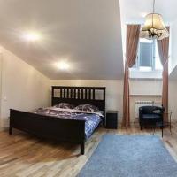Fotos del hotel Апартаменты Weekend Inn