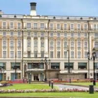 Fotos del hotel Националь