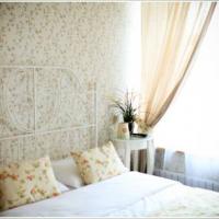 Fotos del hotel Китай-город Отель