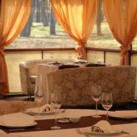 Fotos del hotel Конгресс-парк Волынское