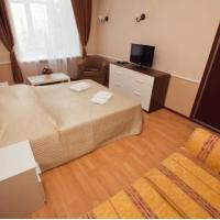 Fotos del hotel Версаль на Остоженке